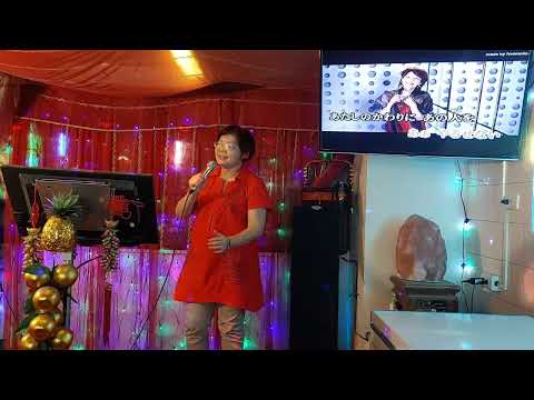 くちべにぐらす／北沢麻衣 カバー林秀貞
