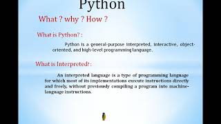 What is Python in Tamil