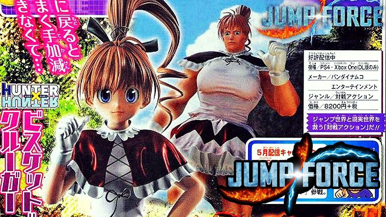 JUMP FORCE DLC - NEW BISCUIT DLC Gameplay Screenshots & Scans LEAK!