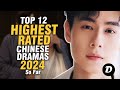 Top 12 highest rated chinese drama 2024 so far