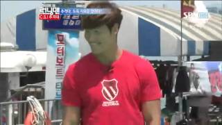 런닝맨233회(CSI추격대) #7