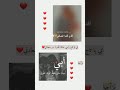 تصميم عن الاب على اغنية مافي شخص بطيبه مافي من تصميمي تصميم عن الاب على اغنية مافي شخص بطيبه مافي من تصميمي