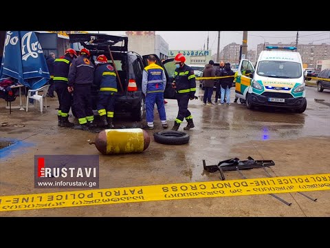 ავტომობილს ცეცხლი მაშინ გაუჩნდა როდესაც გაზის ბალონს ამონტაჟებდნენ