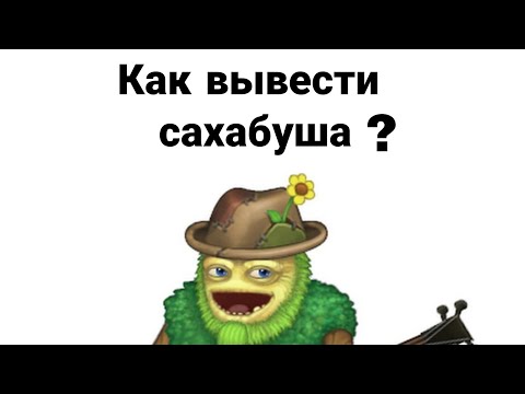 Видео: Как отрегулировать гидравлические велосипедные тормоза: 10 шагов (с изображениями)