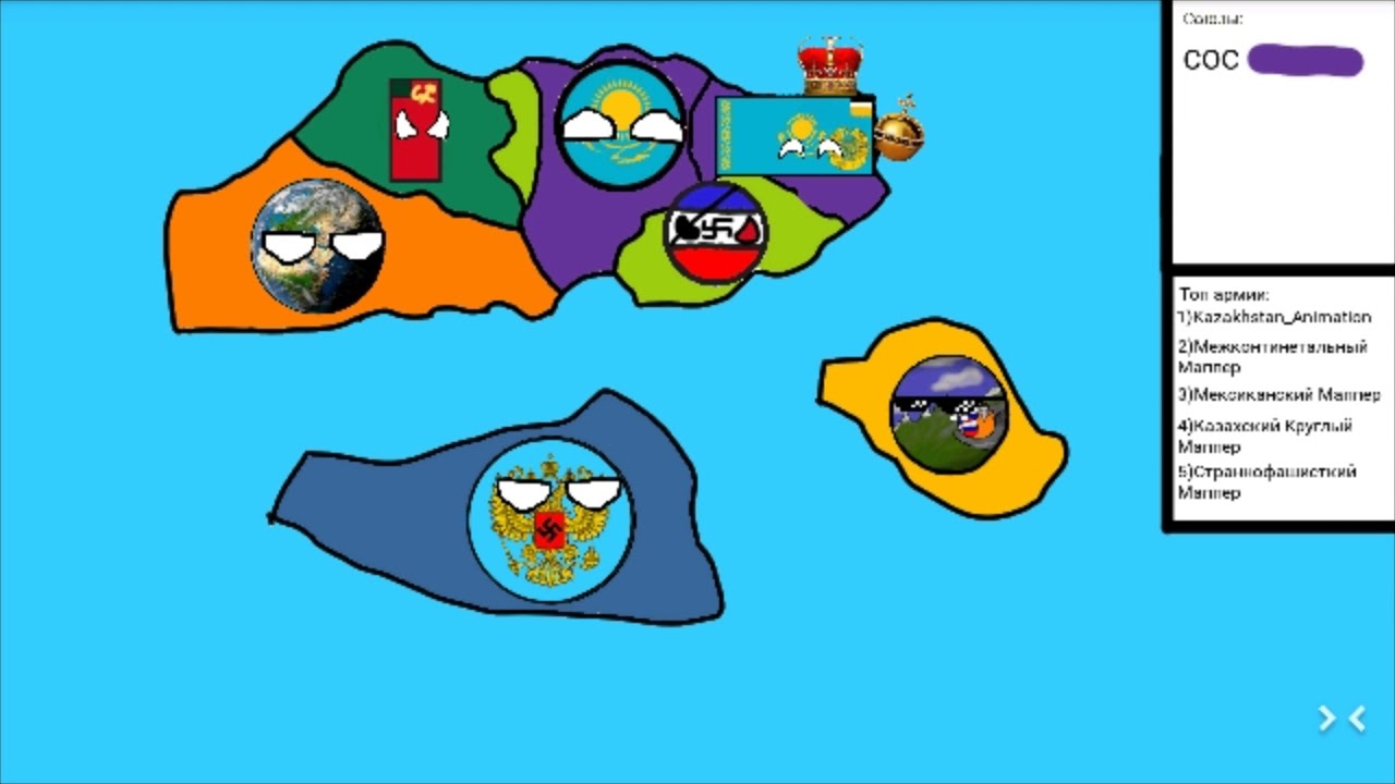 Карта украины кантриболз