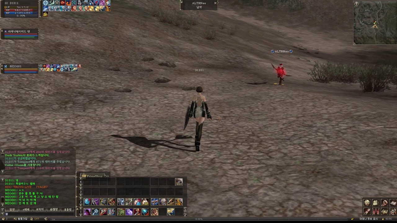 리니지2 해외서버 리본 시그니처 프란츠 오픈베타 시작!!(크로니클5)