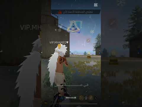 هع مين جي جوله 