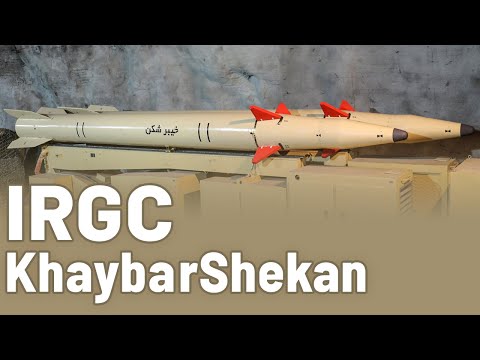 Unveiling of solid-fueled ballistic missile "KhaybarShekan