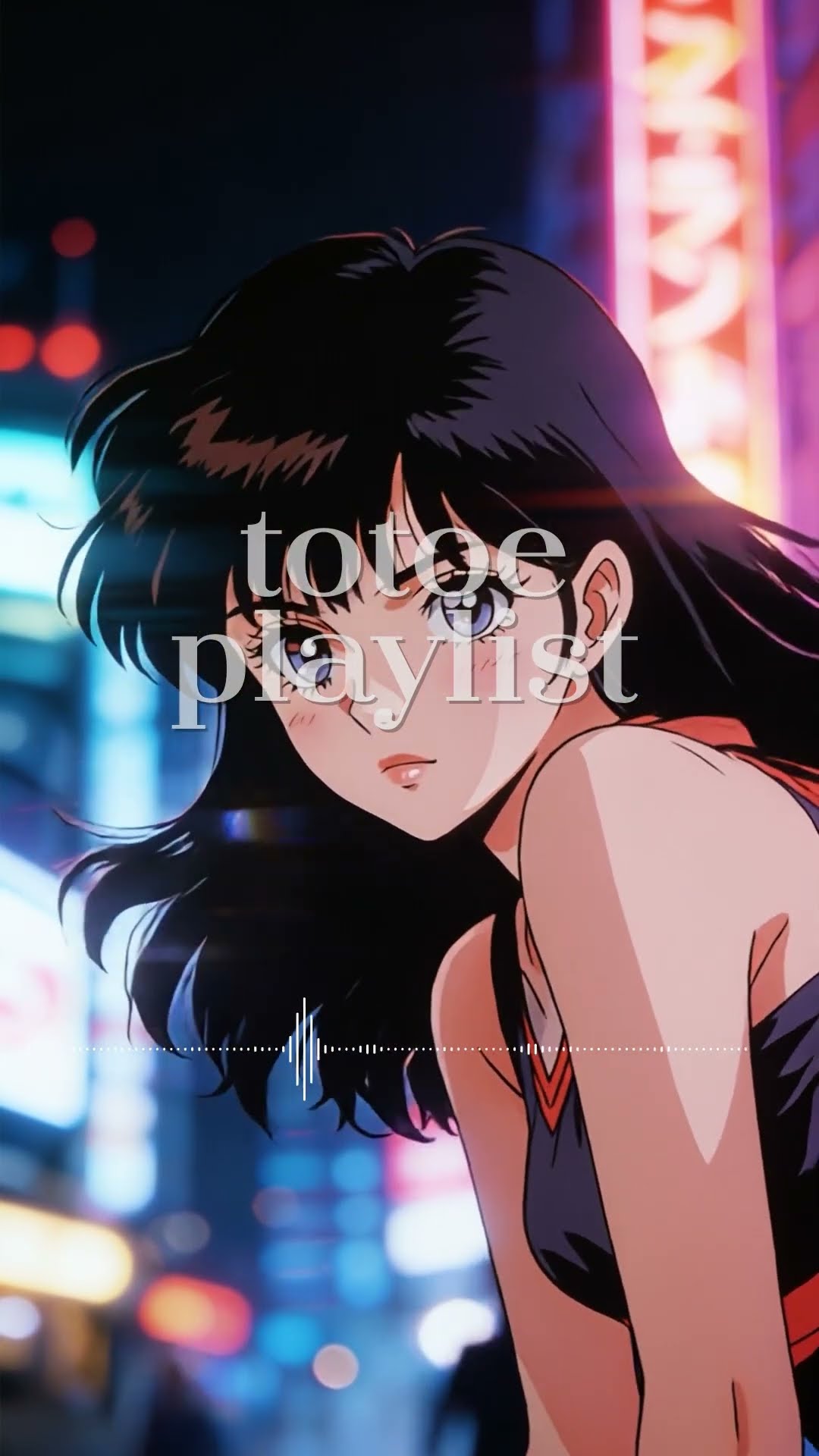 今夜は帰らない、ネオンの光に誘われて。｜80s アニメ感性 シティ