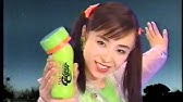 メガネクリンビュー 他cm 80年代 Youtube メガネクリンビュー 他cm 80年代 Youtube