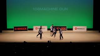 DDDE2018 - 22 (一般部門) - 108MACHINE GUN