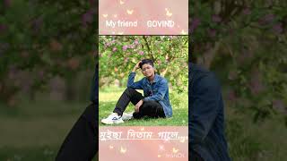 new video #guitarist #prakash #govind