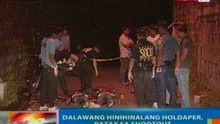 Ntg 2 Hinihinalang Holdaper Sa Qc, Patay Sa Shootout