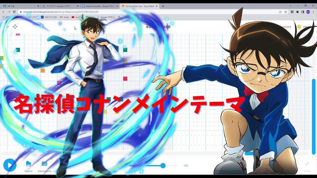 名探偵コナン とじコレ 音 ミュージック MUSIC 缶バッジ 諸伏景光