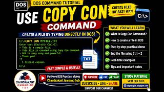 COPY CON Command in DOS | Create a File in DOS Step by Step | DOS Practical Tutorial