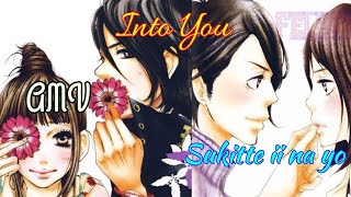 [AMV] Sukitte ii na yo - Into You (Lyrics)