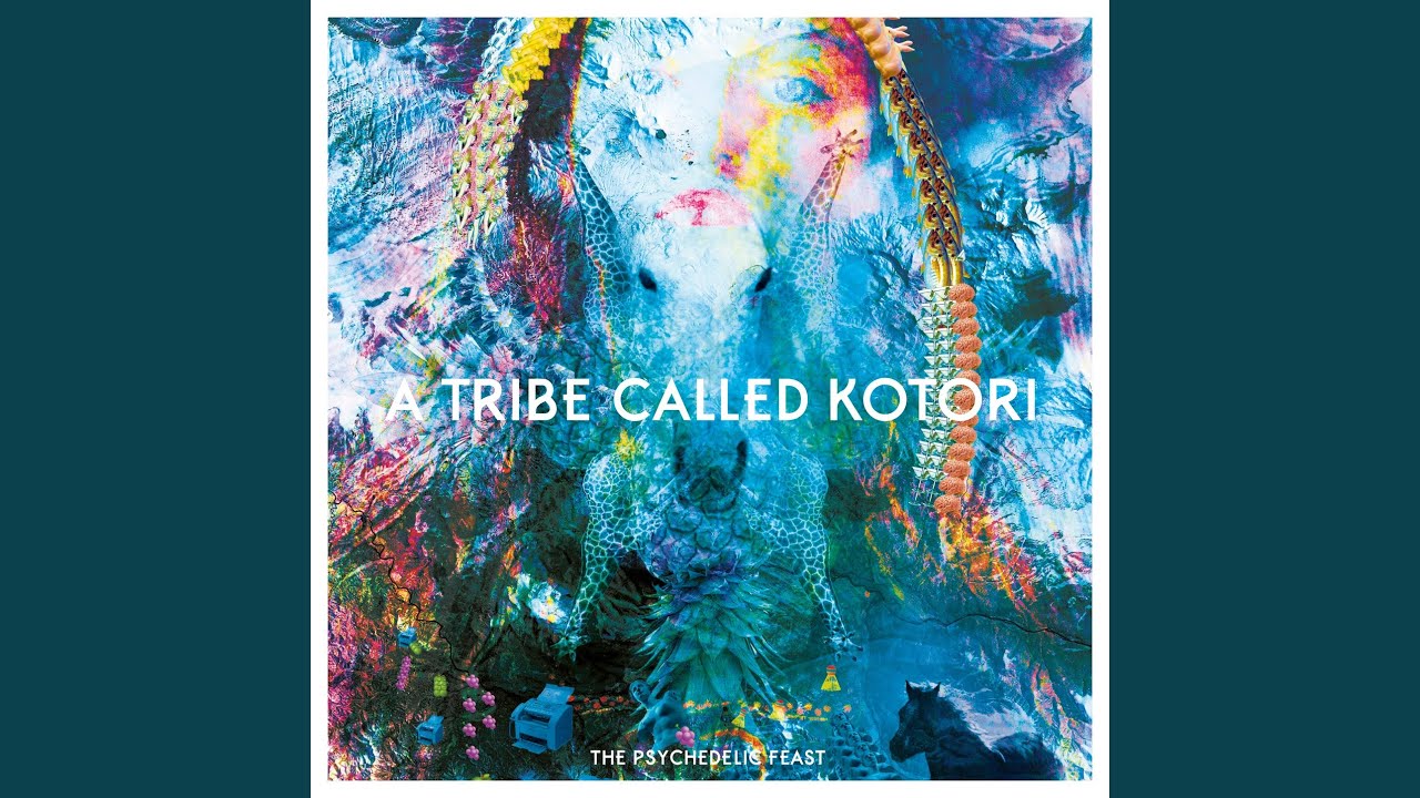 Dear African Sky (Henrik Schwarz Remix)