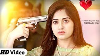 तेरे जैसा यार मिला मेरा क्या नसीब है न्यू गुजराती सॉन्ग 17 फरवरी 2019 राकेश मीणा दौसा