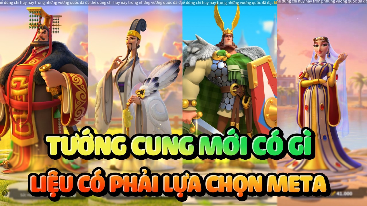 Cụ Lý Ra Đội Hình Mới Dọn Đường Cho Cung Thủ - Dự Đoán Bộ Skill Tướng Cung Gen 11 - Rise of Kingdoms