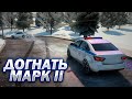 ГОЛОЛЕД ЭТО ДРИФТ, А ГАИ НЕ СПИТ! AMAZING RP!