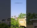 HELLO GUYS AAPKA SWAGAT H CHOTE SE VLOG ME #capcut #funny #viral #funniestvideo #clip #clipclaps