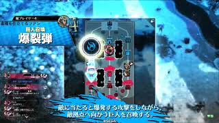 [wlw]アシェン警察の日常 事件53件目 【EX11アシェンプテル】