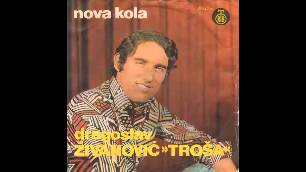 Dragoslav Zivanovic Trosa - Ankino kolo - (Audio 1973) HD