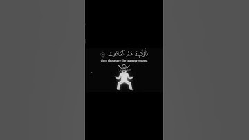 The most beautiful Quran…🎙️|سورة_المؤمنون|