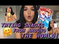 TRYING SNACKS FROM AROUND THE WORLD