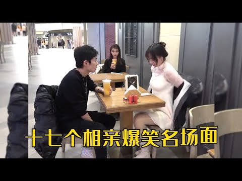 38岁大龄剩女直言：38岁还没有结婚，我真的后悔了