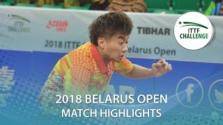 Zhao Zihao Vs Lubomir Pistej | 2018 ITTF Challenge Belarus Open Highlights (1/2) Zhao Zihao Vs Lubomir Pistej | 2018 ITTF Challenge Belarus Open Highlights (1/2)