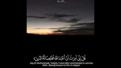 تلاوه خاشعه بصوت جميل جمعه مباركه 💕