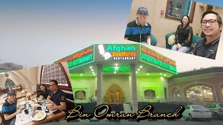 Arabic food | Afghan Brothers Restaurant | Happy OFW family