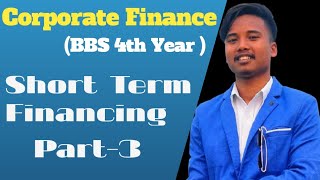 Short Term Financing // Trade Credit// Chapter 2 // New Course // Corporate Finance //