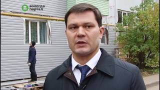 Первые приемки работ по капремонту прошли в Вологде Первые приемки работ по капремонту прошли в Вологде