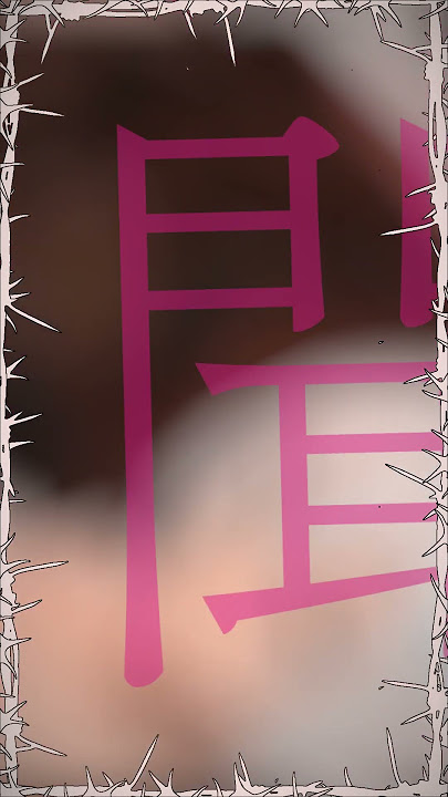 【PREVIEW】FULL COVER on September 27th #vtuberen #vtuber 【白兎みくみ|VOLs】