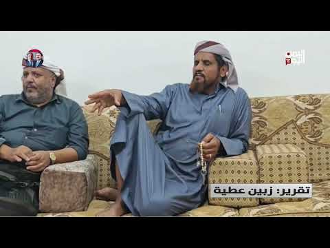 شبوة أهالي بيحان يوقعون وثيقة شرف لتيسير أمور الزواج تقرير زبين عطية