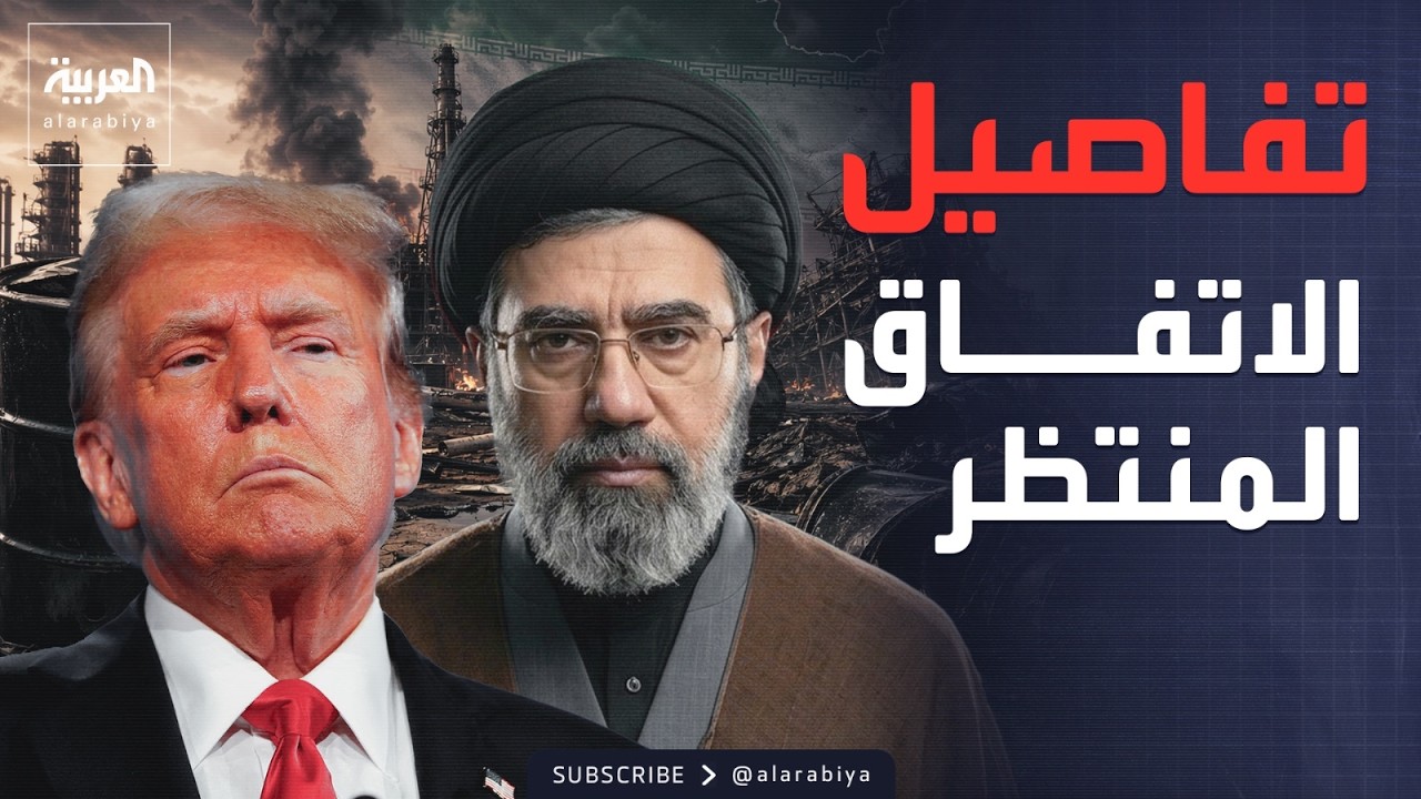 ������� | ����� �� �������.. ������ ������ ��� ����� �������
 - نشر قبل 8 دقيقة