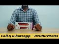 🔴 Dragon Condom Full Information | Dragon Condom Kya Hai? Use, Price, Size, Fayde Aur Nuksan