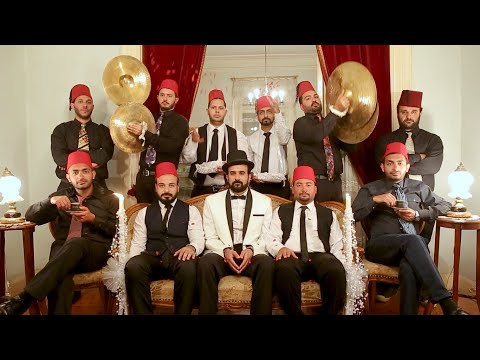 أصحاب العريس الأمر أمر الله يا سيدنا