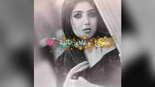 سيف نبيل غلاي انت 😍