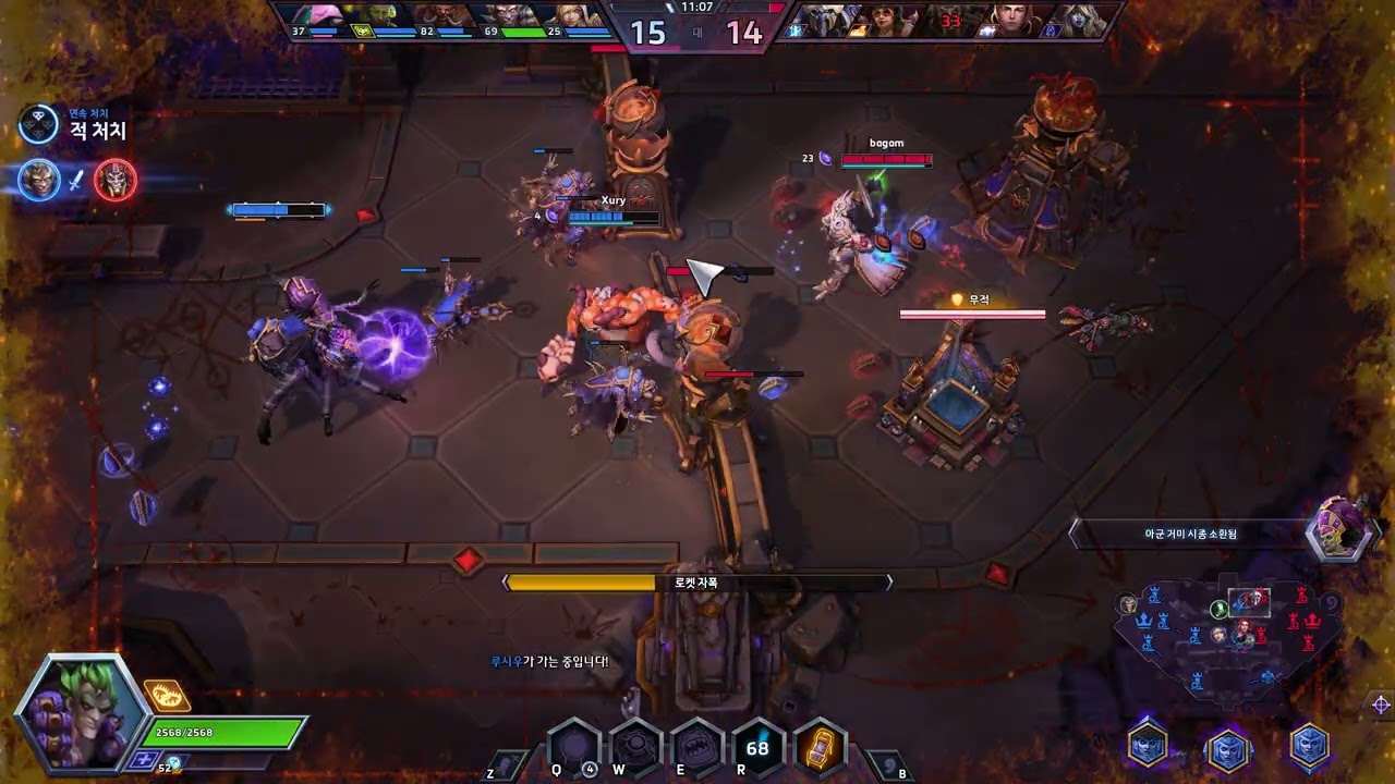 히오스 - ★ [정크랫] 200 달성! - '26.03.04