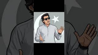 Kids inspiration the great Imran Khan key words