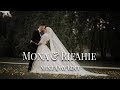 Mona  refahie wedding highlights  calgary lebanese wedding highlights 