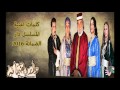 دار الضمان جودة عالية HD 