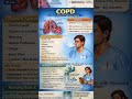 Respiratory msn #nursingexam #dailyvlog #nursing #aiims #youtubeshorts #india #lifeisbutadream #msn