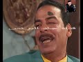 حسن الاسمر وهو بيغنى ويرقص على واحدة ونص يا تاعبني خليك علي راحتك لايف حصري 2 حسن الاسمر وهو بيغنى ويرقص على واحدة ونص يا تاعبني خليك علي راحتك لايف حصري 2