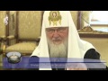 Catholicos of All Armenians Met With the Patriarch of Moscow and All Russia