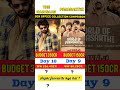 Parasakthi Vs The Rajasaab 🔥🤯 Box Office Collection Comparison💥😱 #viral #shorts #ytshorts #movie