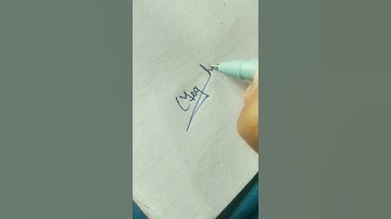 MEGHA name signature ❤️ video ke end me Jo Maine likha hai wo padho or comment Karo or apna name bhi